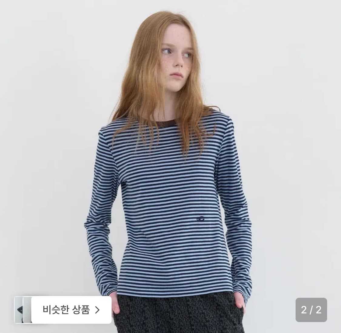 엔조블루스 더블 로고 스트라이프 티 상품이미지2