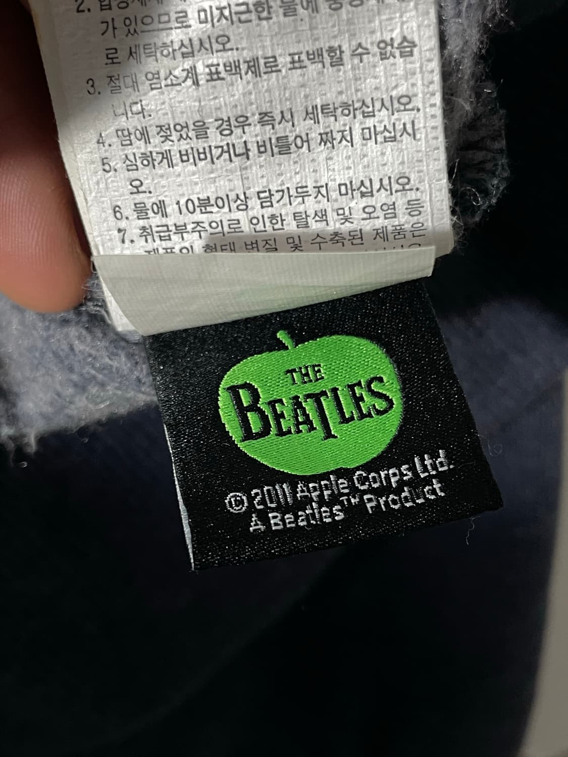 2011 공식 굿즈 후드집업 상품이미지6