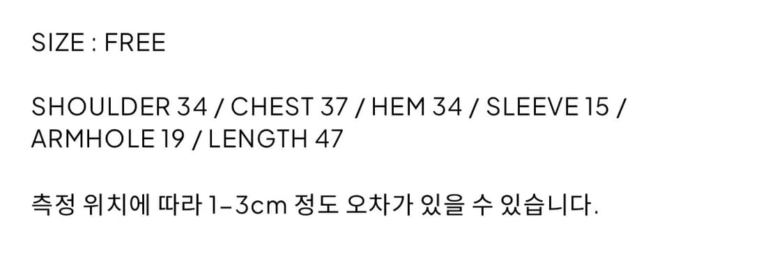 드라이로즈 도로시 셔링탑 핑크 상품이미지5