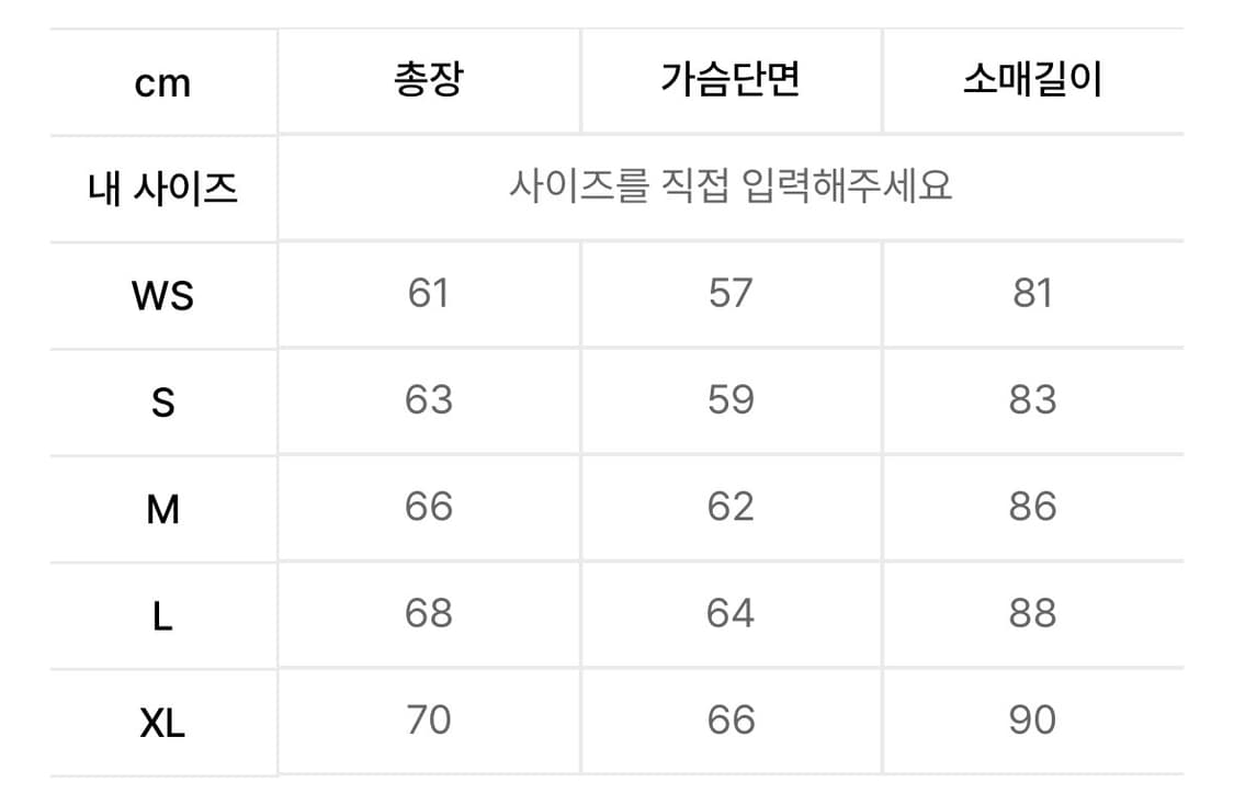 피지컬디파트먼트 후드티  상품이미지2