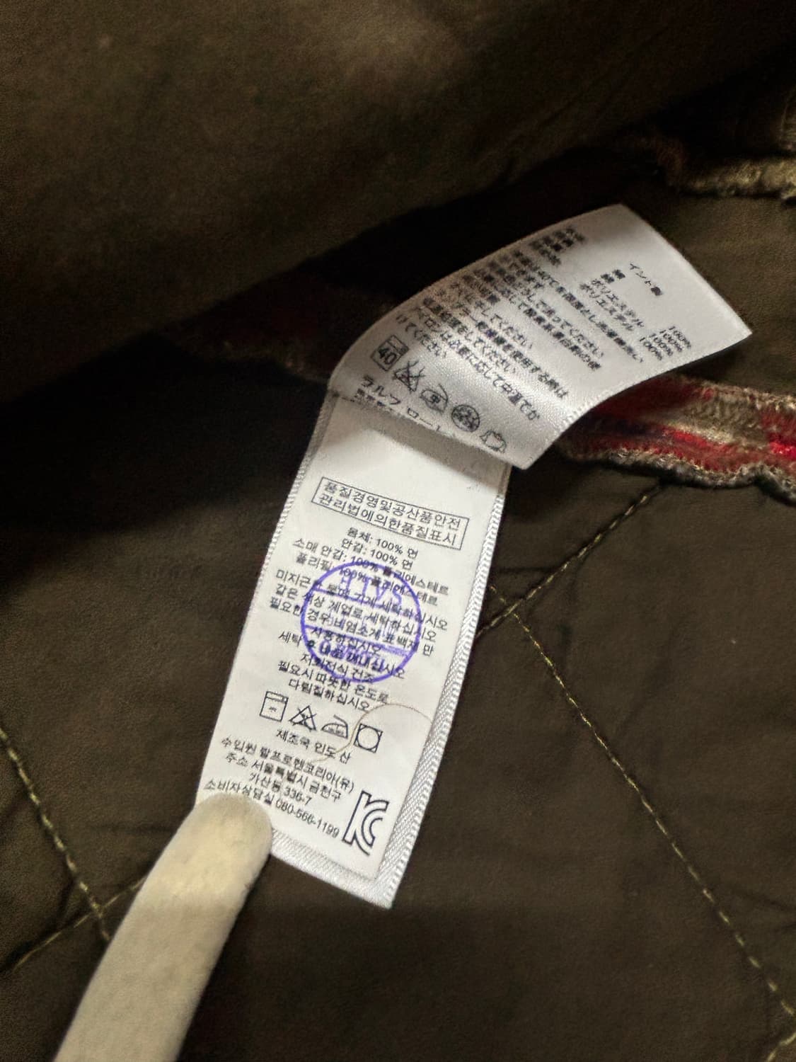 Denim & Supply Ralph Lauren 나바호 퀄팅 자켓 상품이미지8