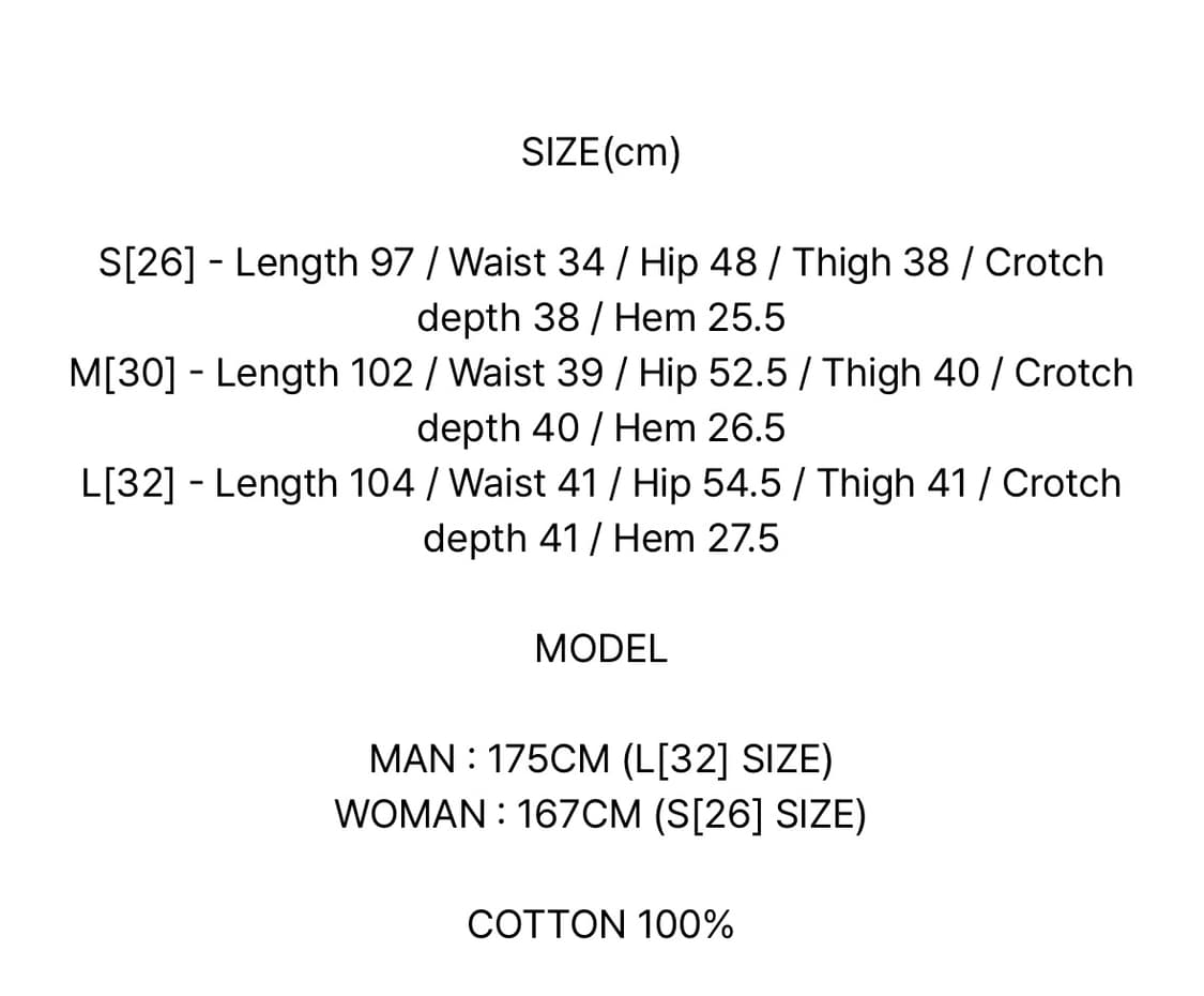 노매뉴얼 S.L 와이드팬츠 상품이미지4