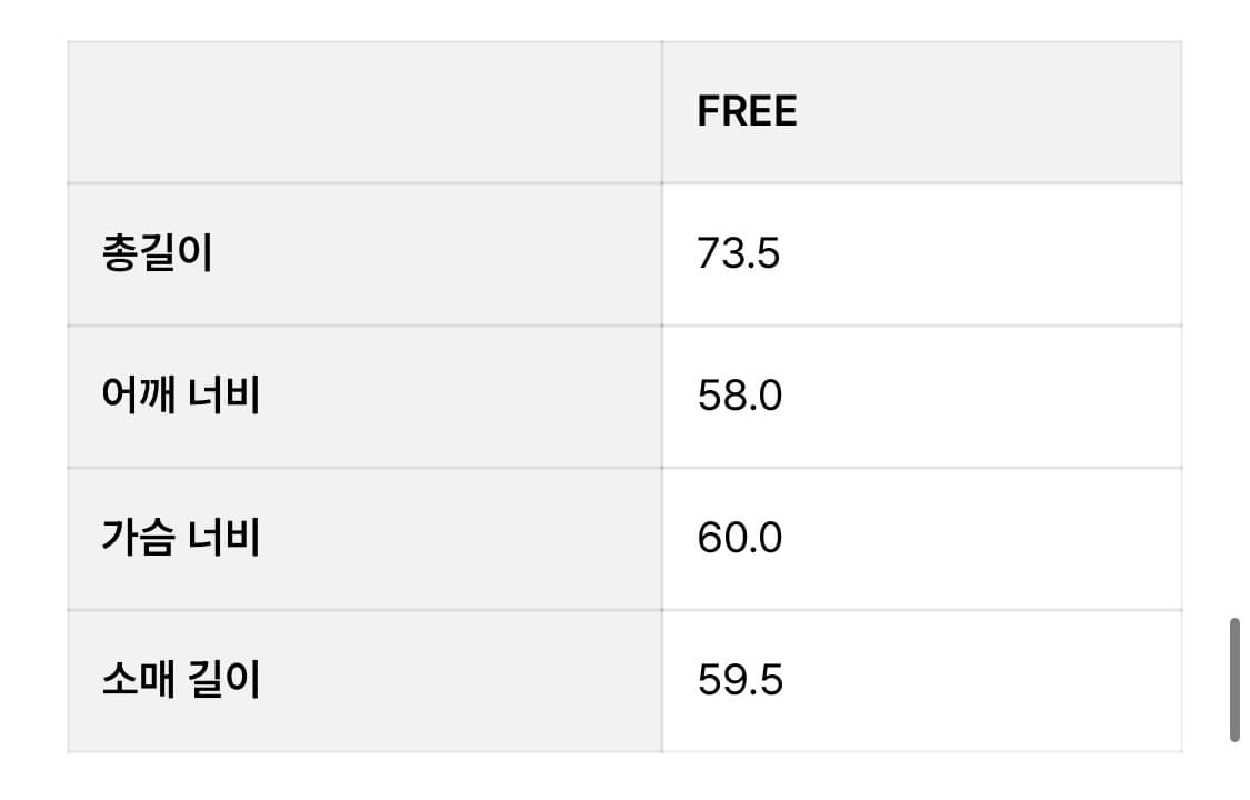monoha 모노하 스트라이프 카라티 상품이미지4