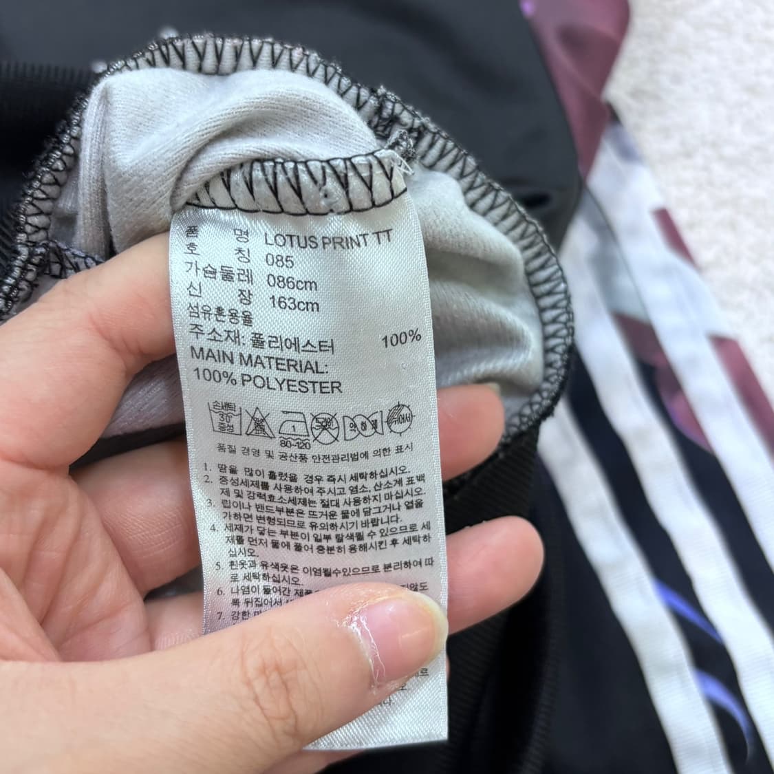 085 아디다스 여성 플라워 파이어버드 집업 자켓 (보풀확인) 0616E 상품이미지4
