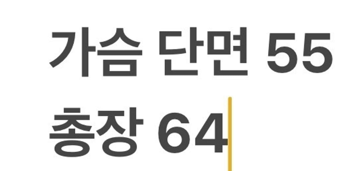 [정품/105] 아디다스 후드 집업 블랙 그레이 b19 상품이미지8