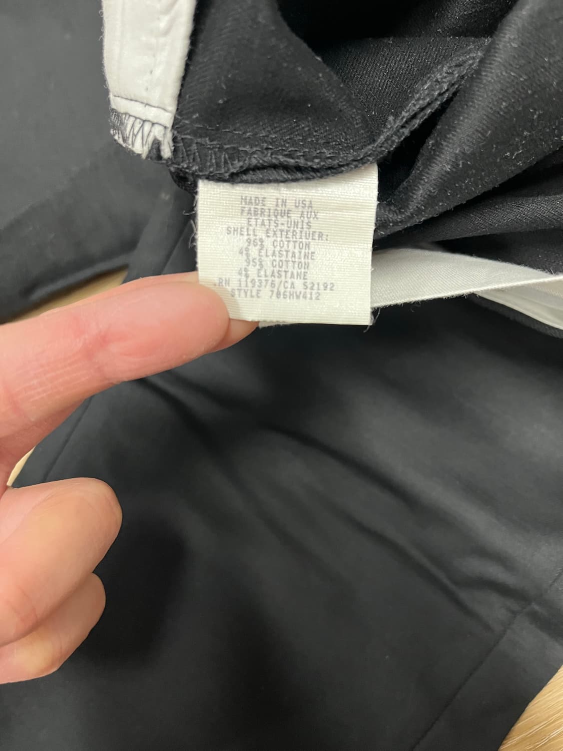 헬무트랭 슬랙스 31 상품이미지8