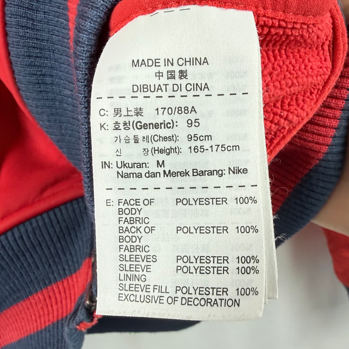 (95) 나이키 올드스쿨 패딩 후드집업 레드 상품이미지4