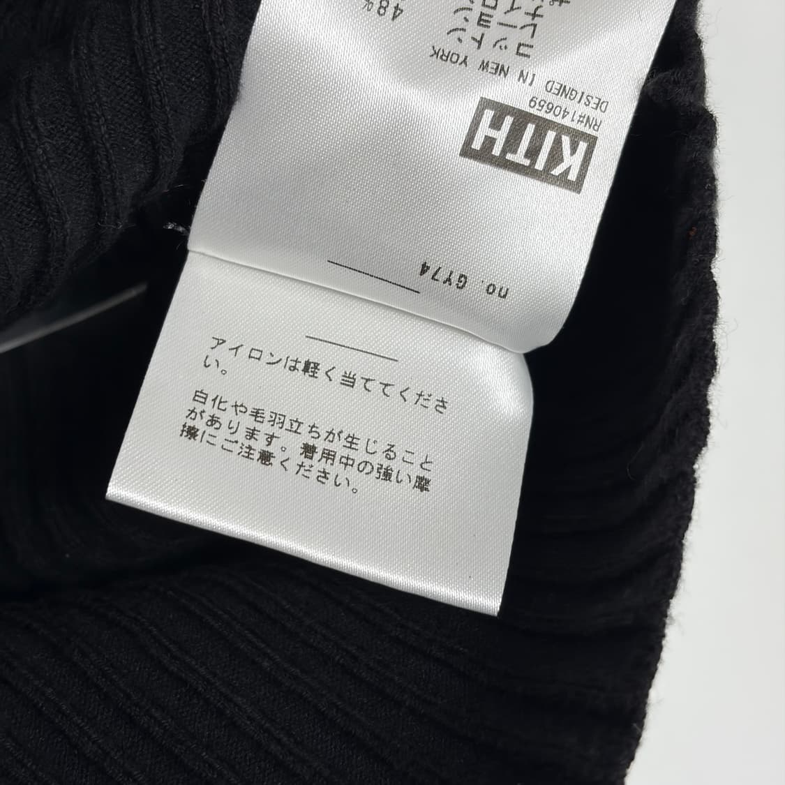 Kith 키스 크롭 탱크탑 슬리브리스 나시 민소매 티셔츠 상품이미지5