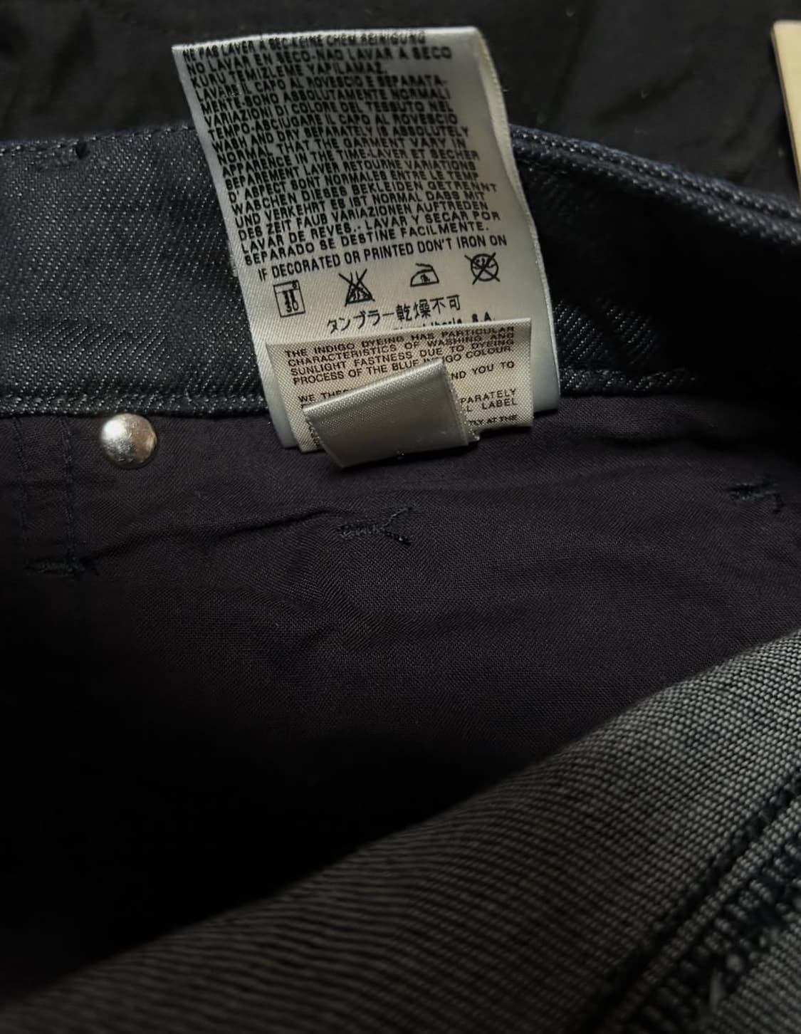 *rare* 데드스탁 00s 디젤 와이드 플레어 부츠컷 데님팬츠  상품이미지3