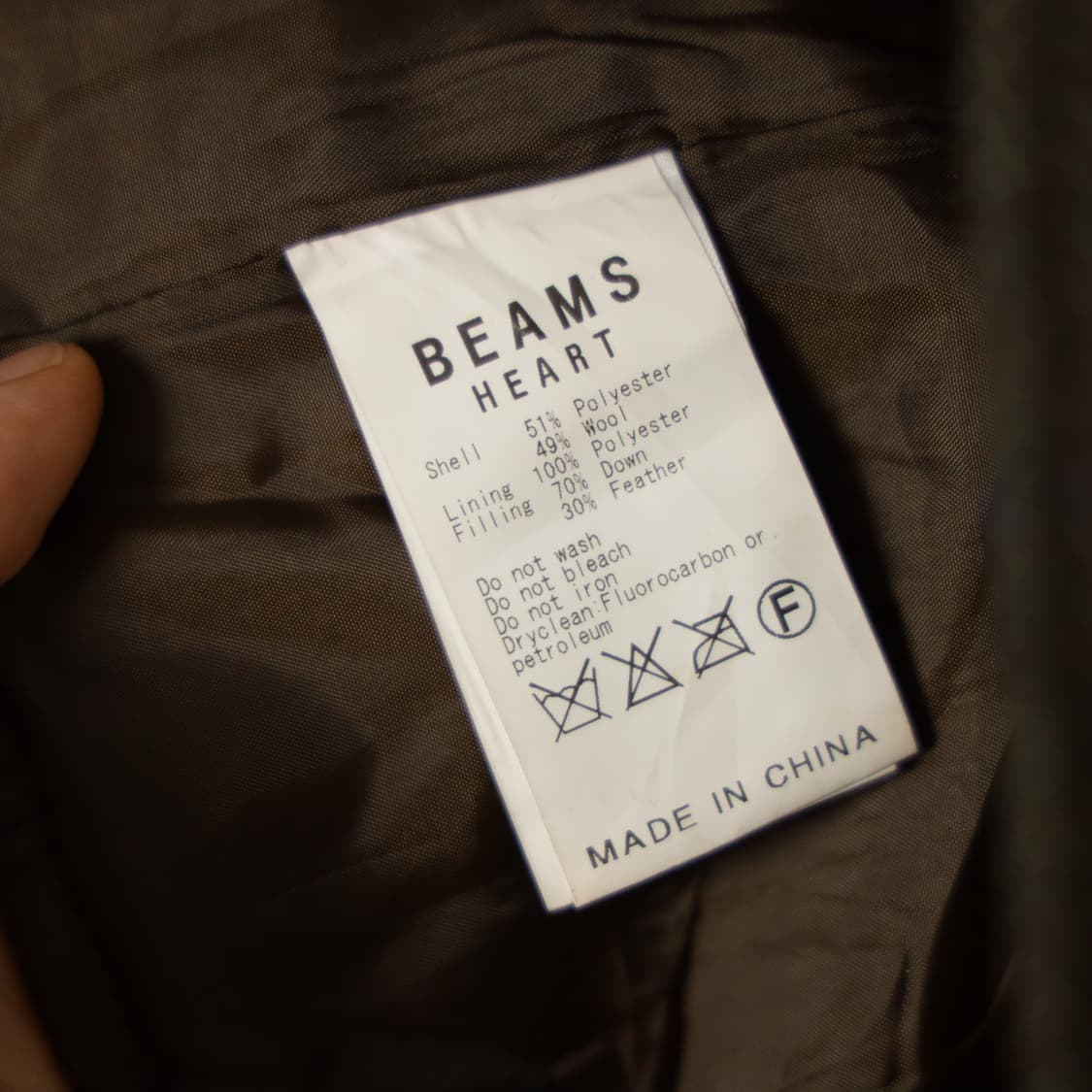 빔즈 하트 울 다운 베스트 상품이미지7