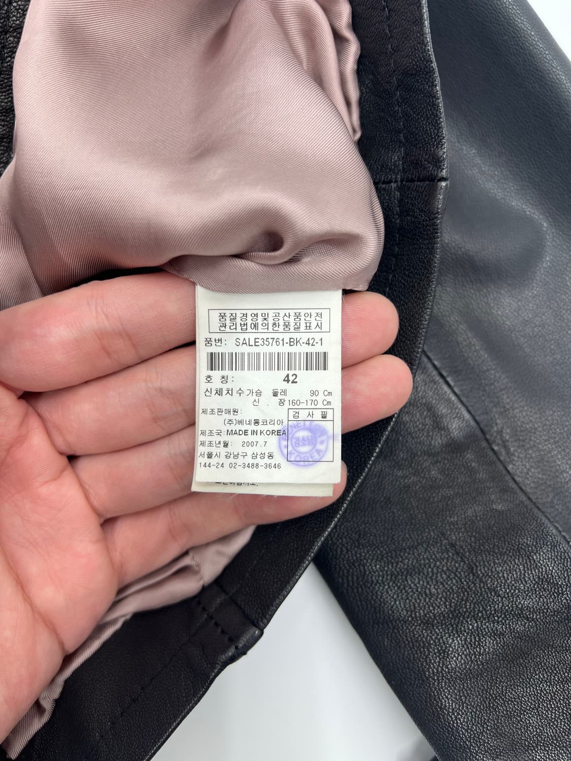 빈티지 크롭 레더자켓 상품이미지4