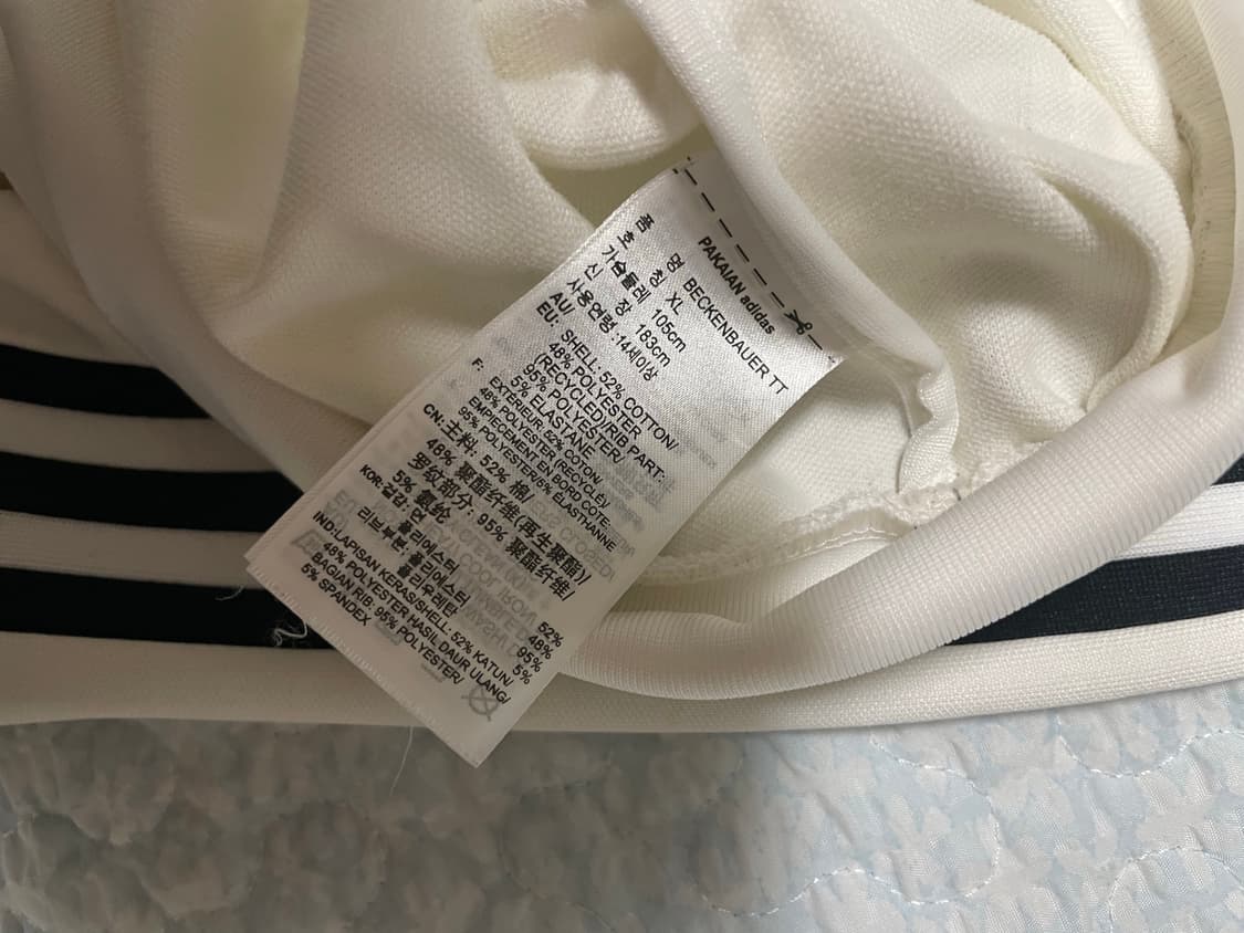 아디다스 베켄바우어 화이트 져지 상품이미지3