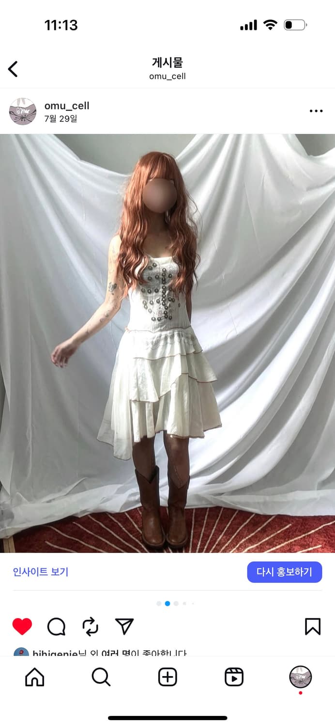 페어리 홀터넥 원피스 상품이미지2