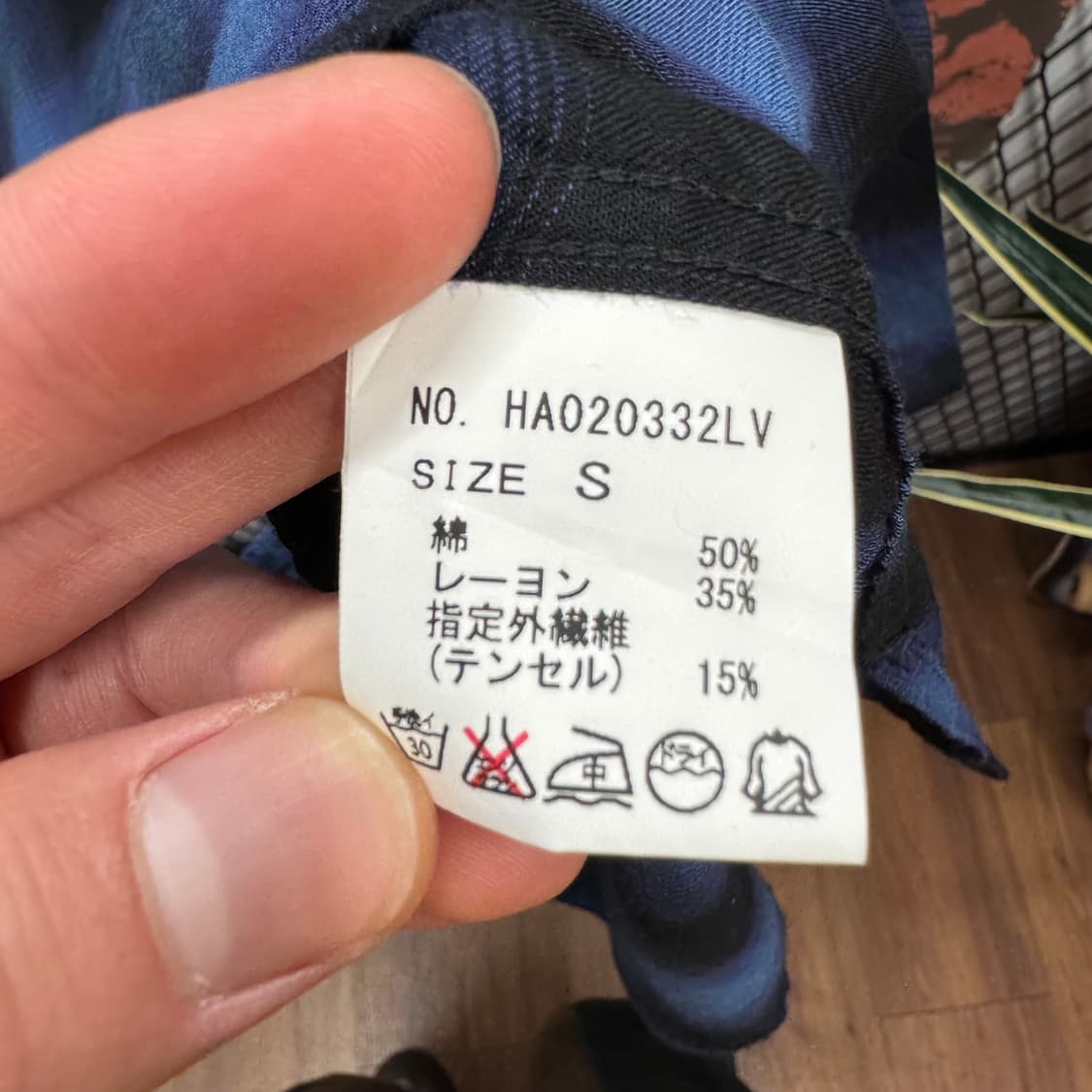 HARE 하레 옴브레 체크 셔츠 전면 원포켓 포인트 블루 블랙 상품이미지6