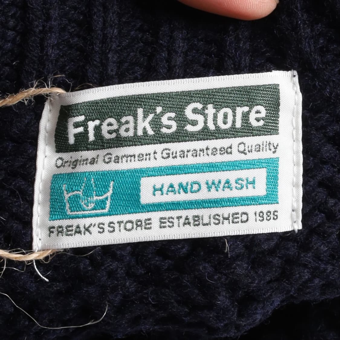 프릭스 스토어 Freak's Store Cable Cardigan
 상품이미지7