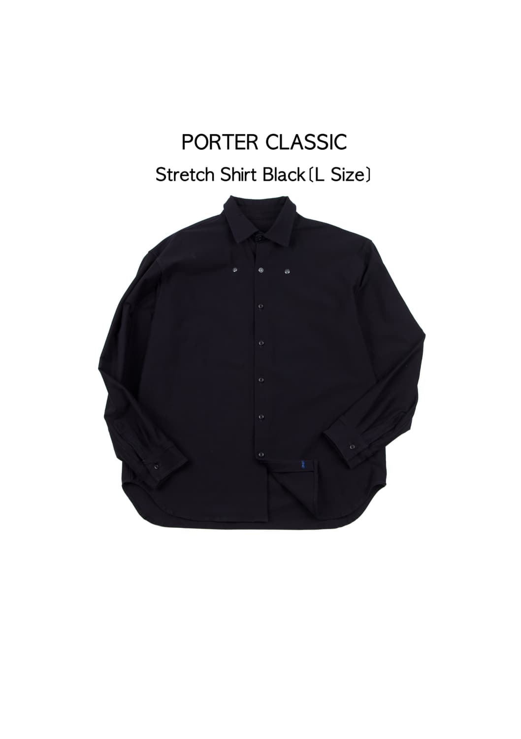 PORTER CLASSIC 스트레치 셔츠 블랙  상품이미지1