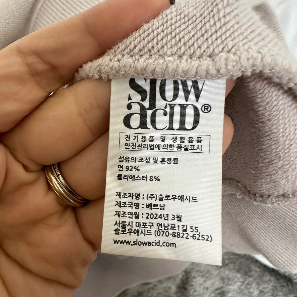   슬로우애시드 여자 맨투맨 티셔츠 M 상품이미지7