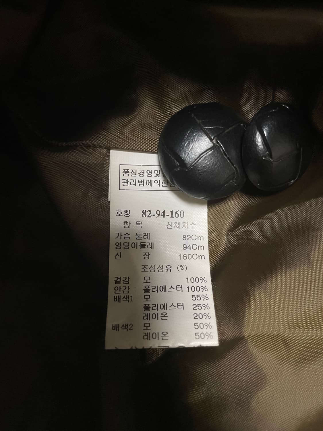 [무료배송] 시스템 그레이 더블코트 상품이미지3