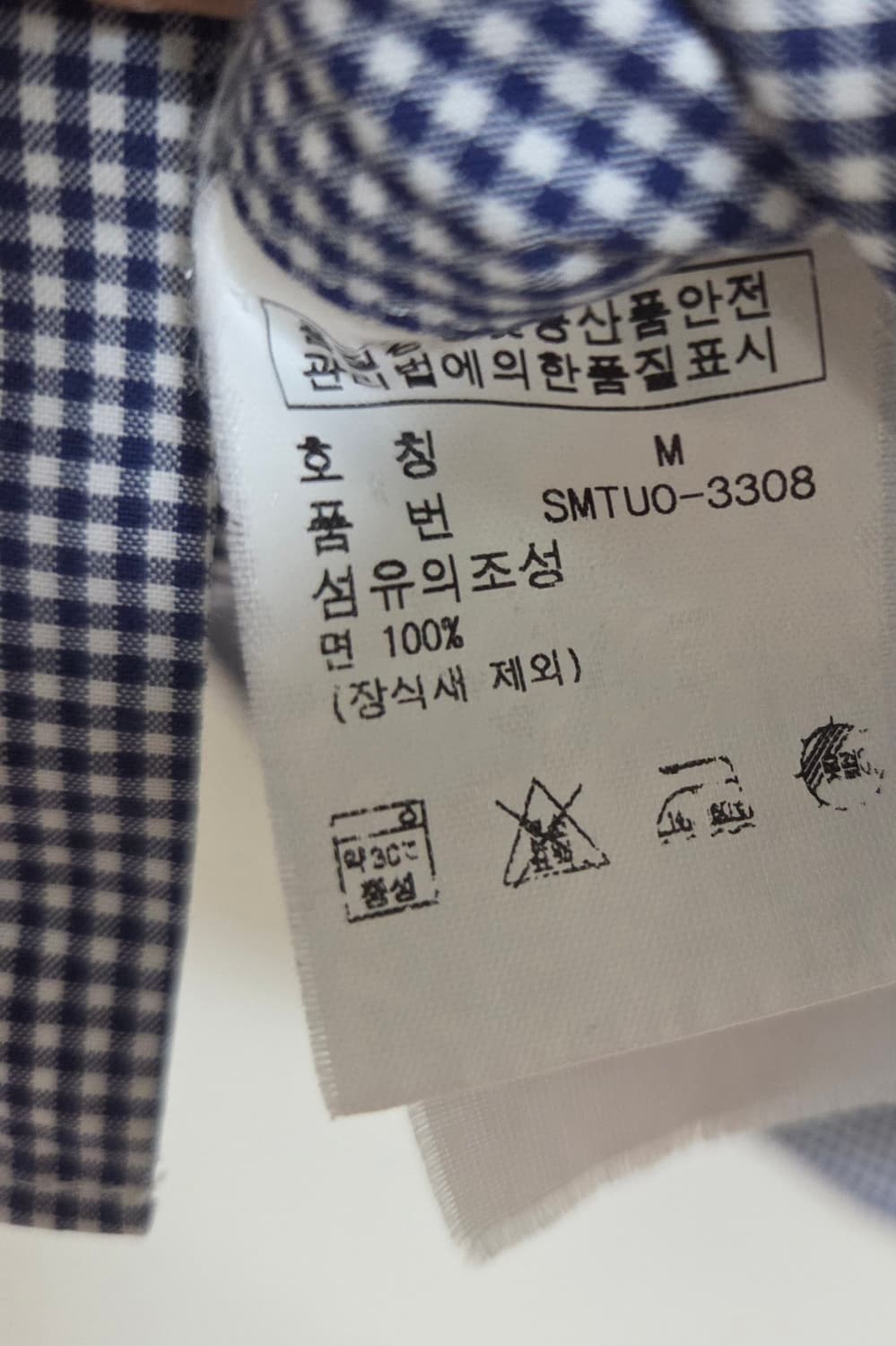 폴로 랄프로렌 클래식핏 깅엄 체크 반팔 셔츠 상품이미지5