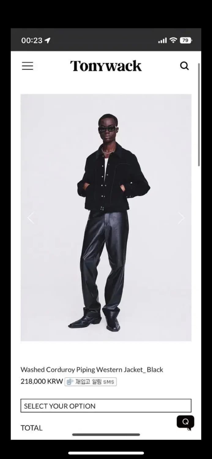 토니웩 코듀로이 파이핑 웨스턴 자켓 (L) 상품이미지2