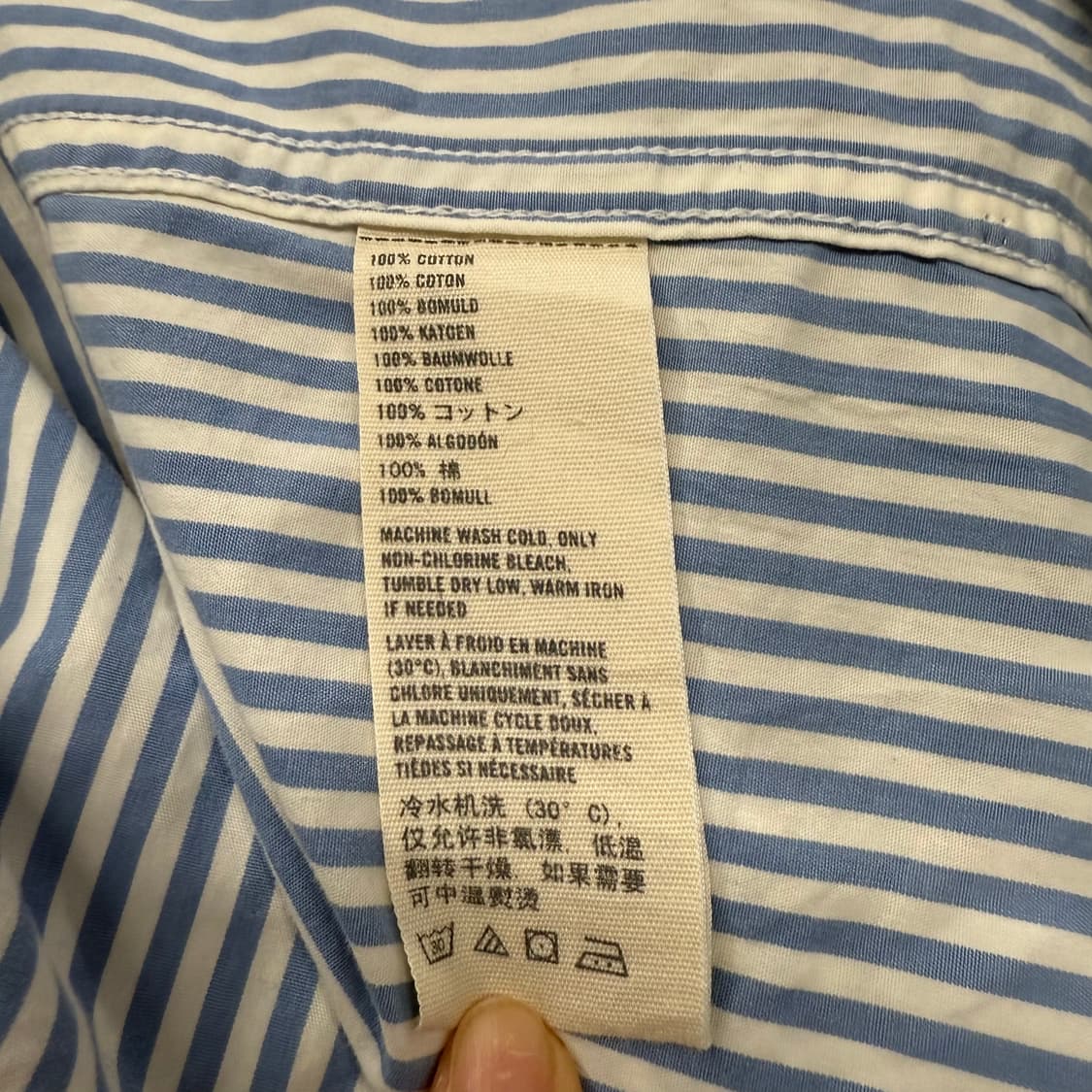 [정품/S] 아베크롬비 스트라이프 셔츠 b18 상품이미지6