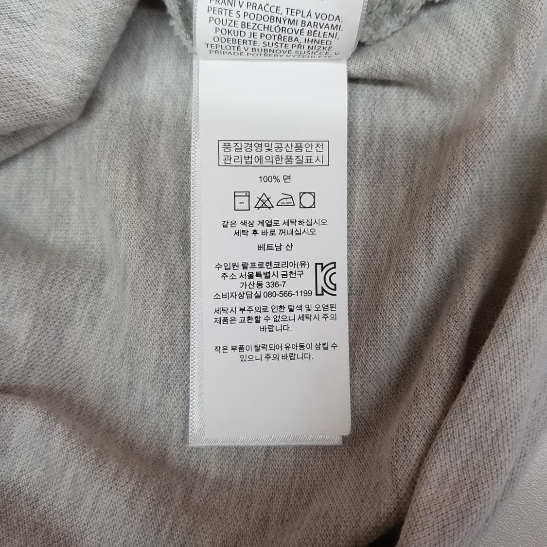 폴로 랄프로렌 POLO  코튼 버튼다운 셔츠 L사이즈 상품이미지4