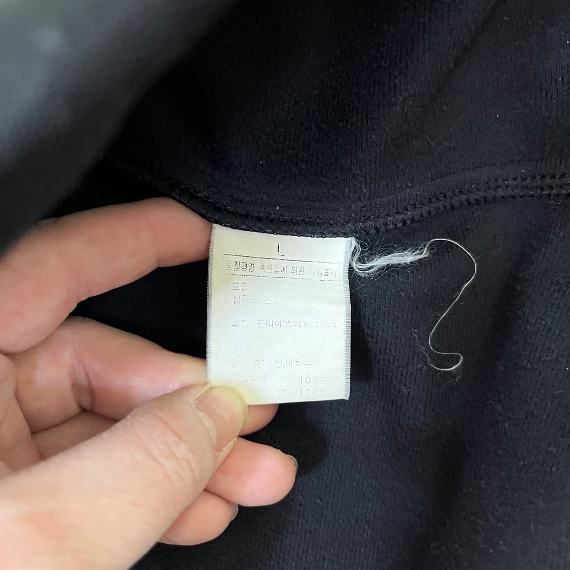 100 노스페이스 써밋 플리스 자켓 0324M 상품이미지3