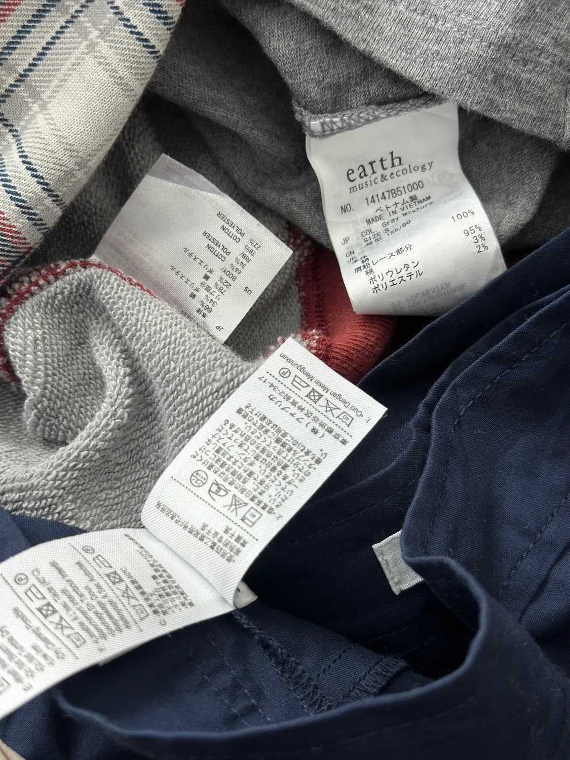 jpn 키치 스즈코 괴짜 레이어드 코디세트 상품이미지6