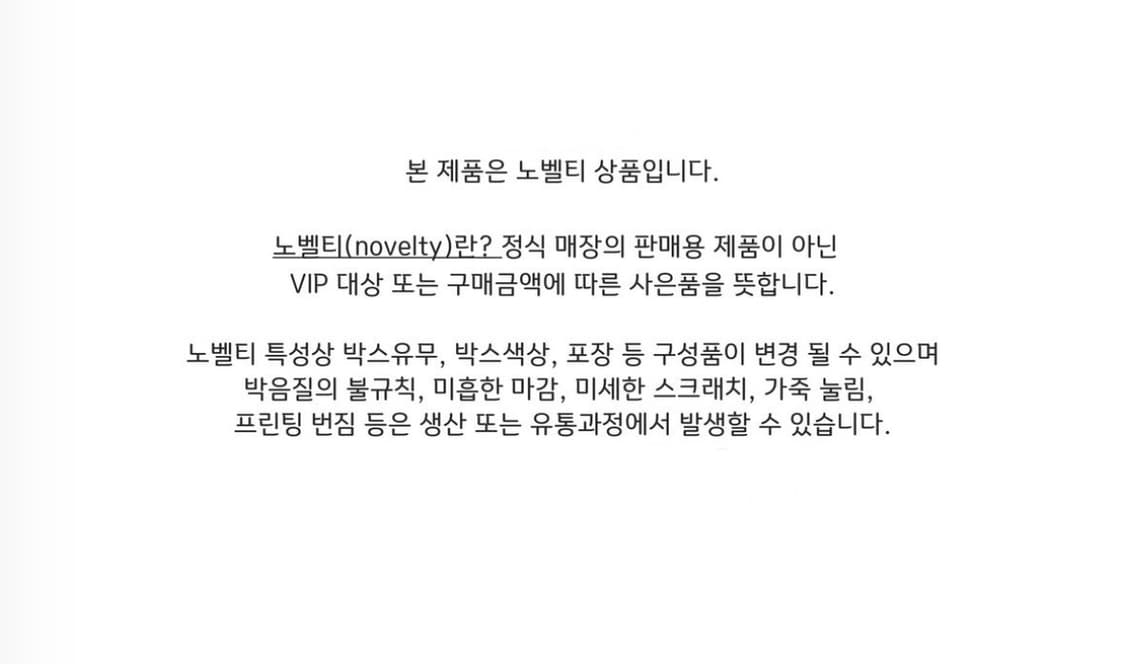 디올 리비에라 토트백 블루 상품이미지8