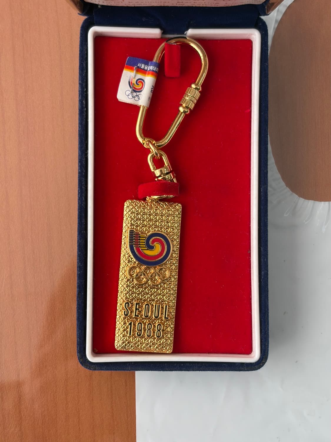 키링) 88올림픽 키링 상품이미지1