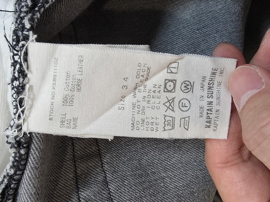 캡틴선샤인 스케이트슈컷 흑청 워싱진 34사이즈 상품이미지2