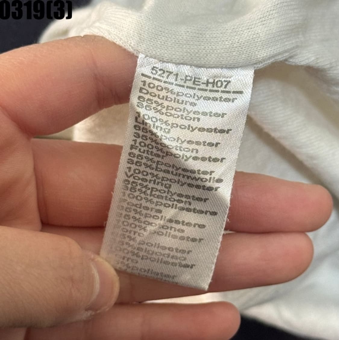 라코스테 바람막이 자켓 상품이미지5