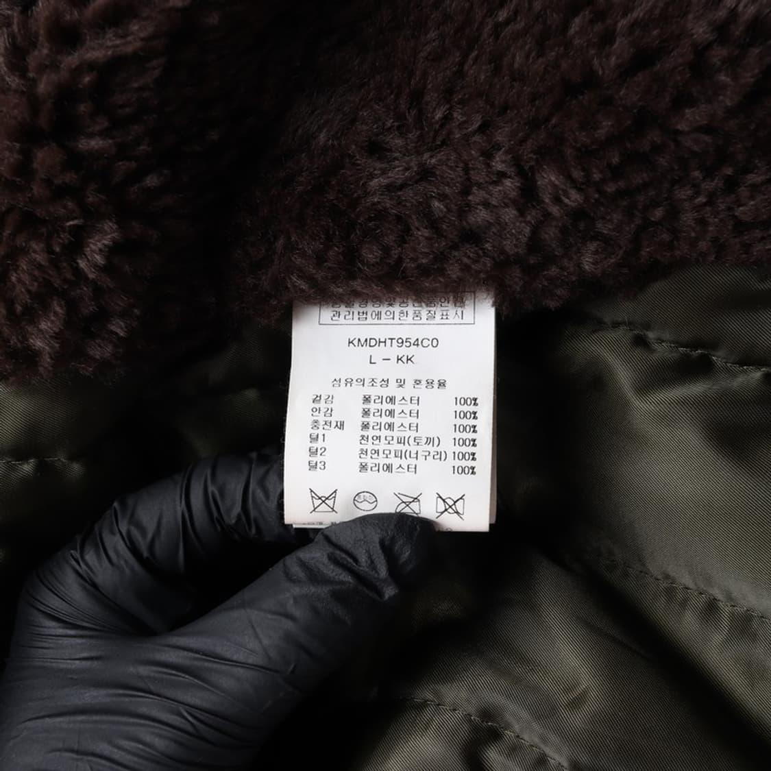 카이아크만 필드/야상 M 상품이미지8