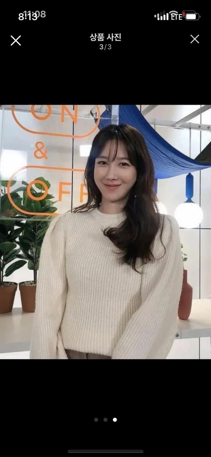 르메르 퍼프니트 스몰 상품이미지3