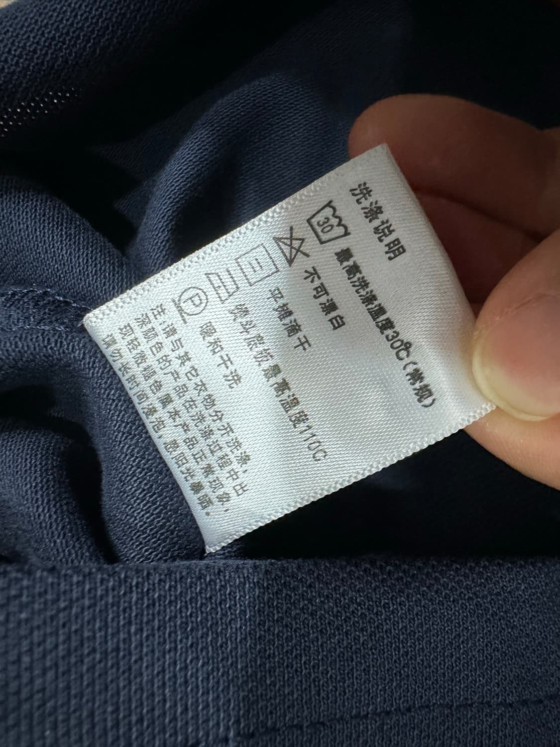 US폴로협회(U.S. POLO ASSN.) 네이비 로고 반팔 카라티 상품이미지7