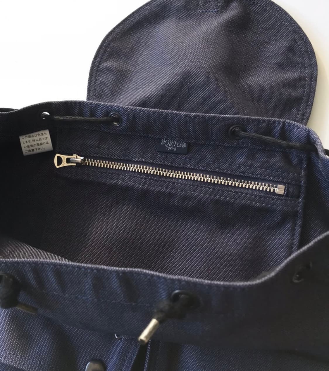 porter smoky rucksack 상품이미지2