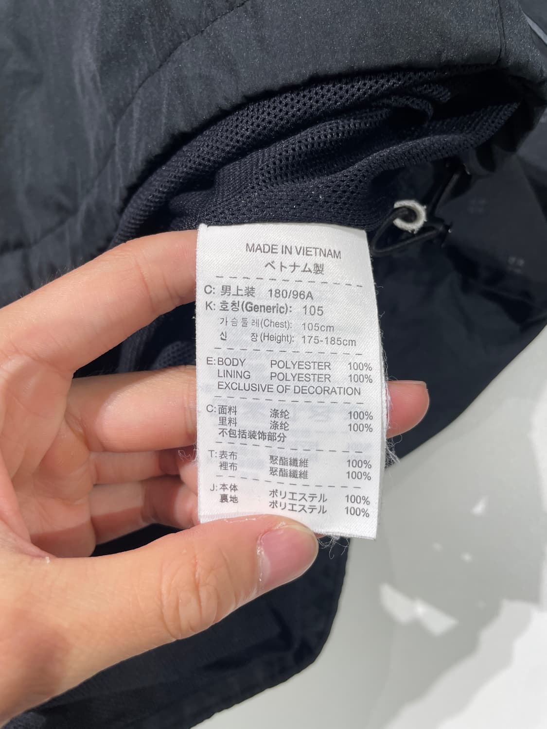 나이키 골프 블랙 디테쳐블 슬리브 스톰 핏 아노락 상품이미지8