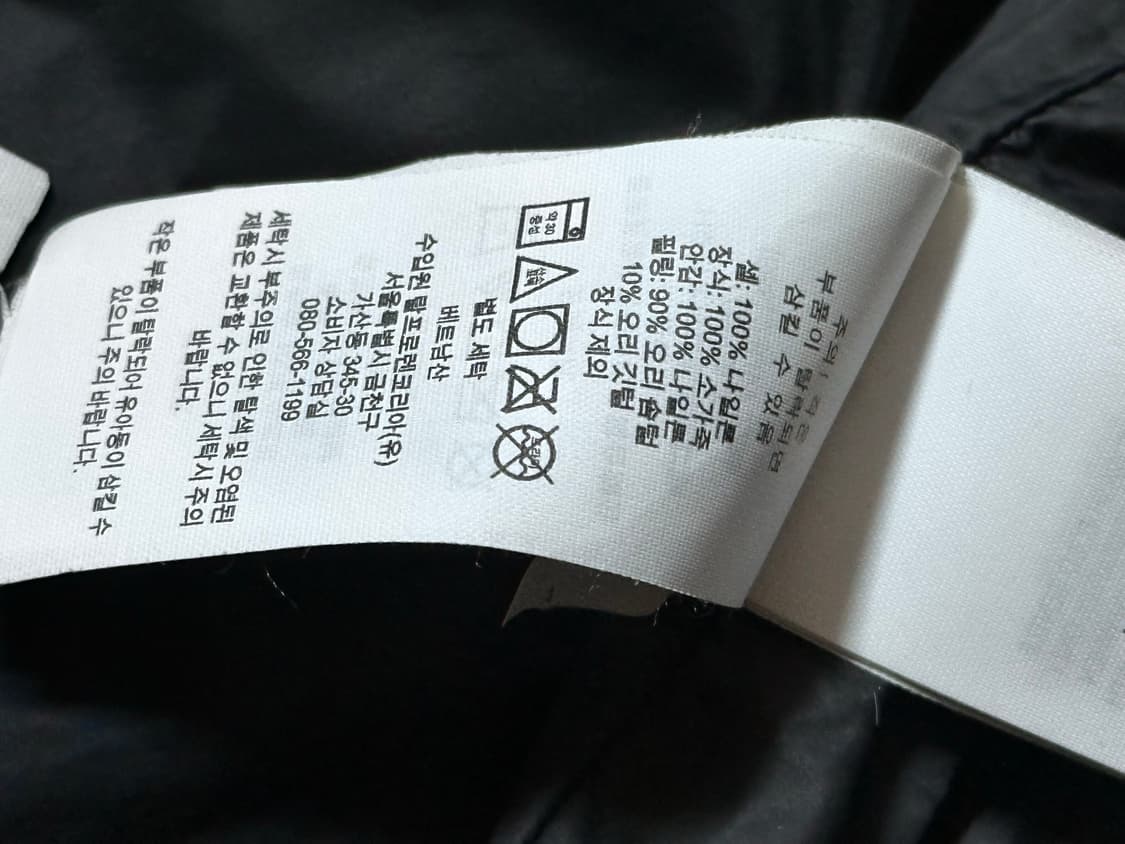 폴로 랄프로렌 R.L. Regiment 크레스트 덕 다운 패딩 상품이미지9