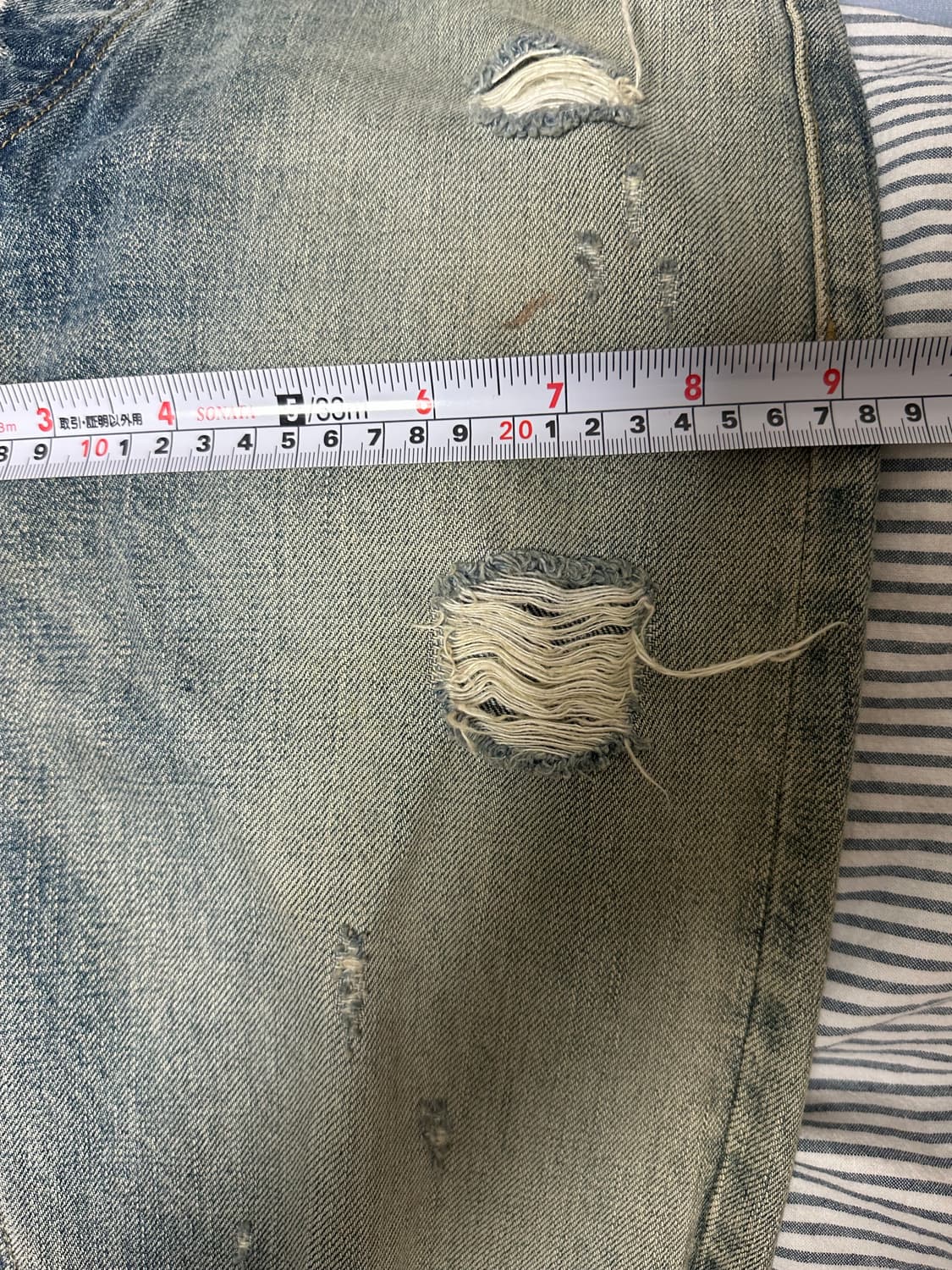 피어오브갓 디스트로이드 지퍼 데님 상품이미지6