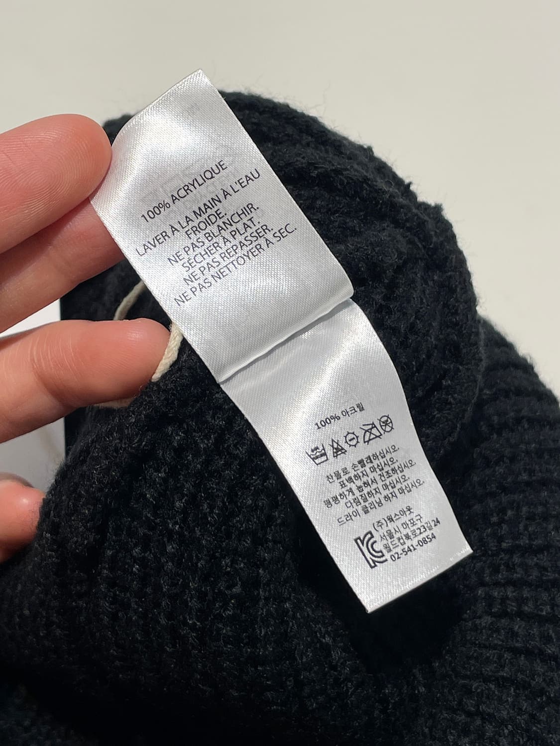 오베이 블랙 비니 A1412 상품이미지8