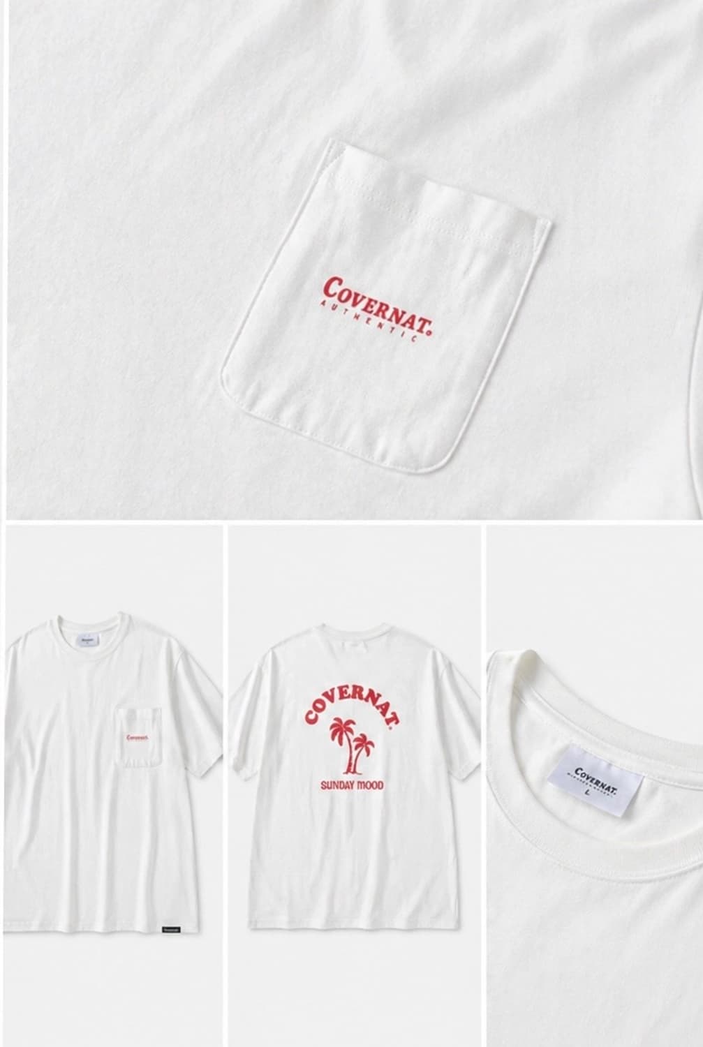 커버낫 흰색 반팔티셔츠 레드 레터링 상품이미지3