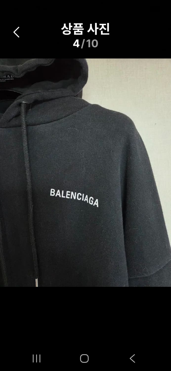 [중고]발렌시아 후드티 105이상 상품이미지4