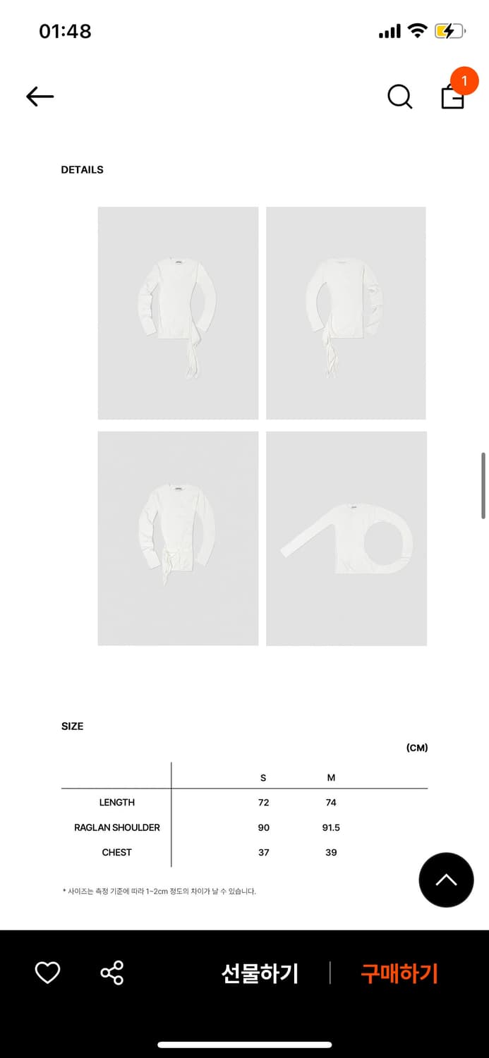 로우클래식 wrap t-shirt 화이트 M 상품이미지2