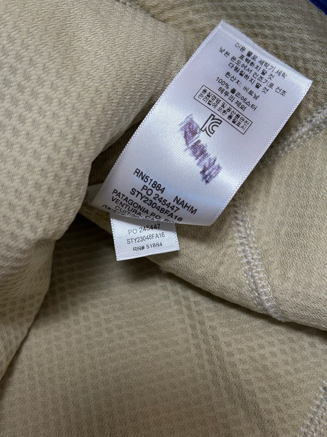 파타고니아 아이보리 클래식 레트로X 플리스 베스트 상품이미지8