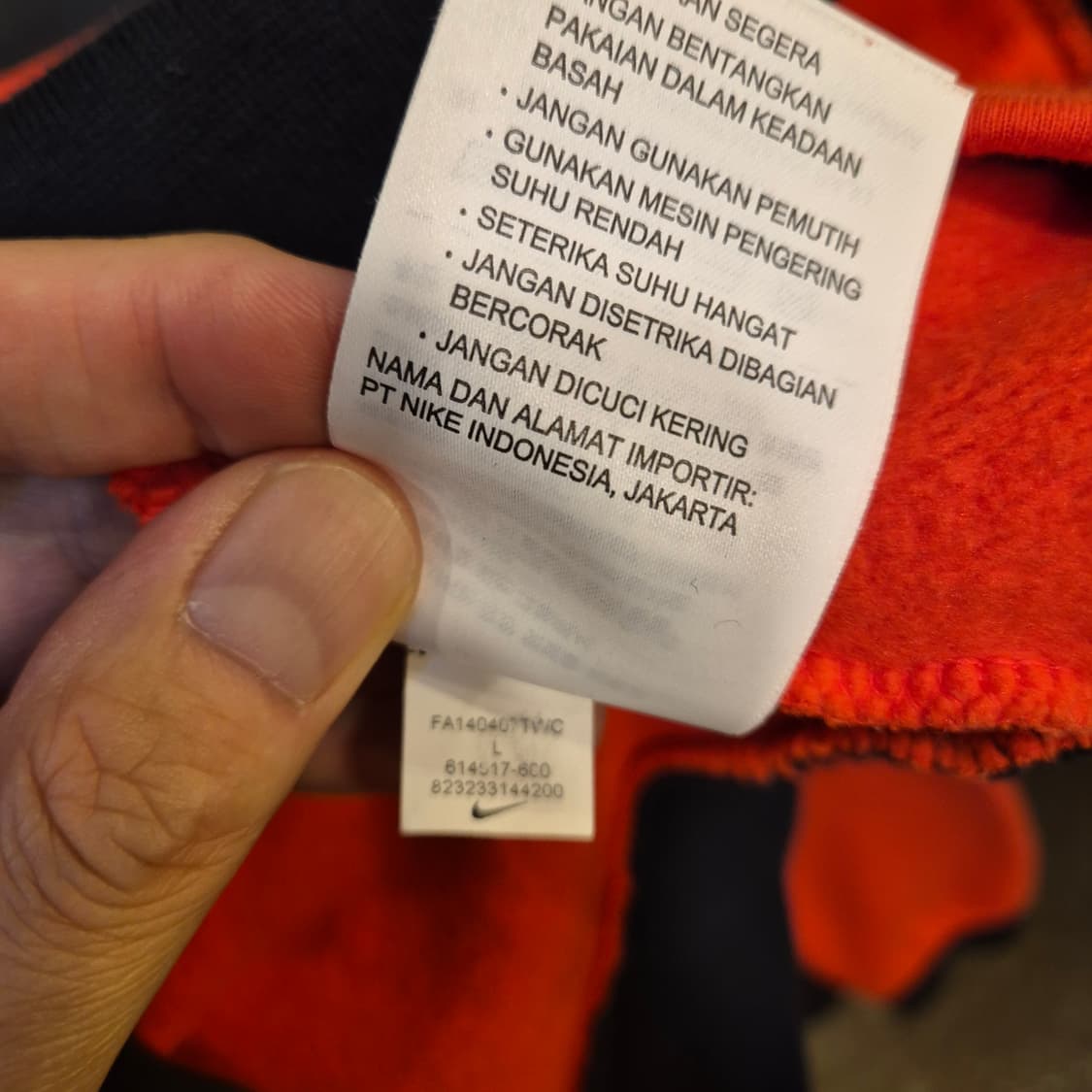 L 나이키 배색 후드집업  상품이미지5