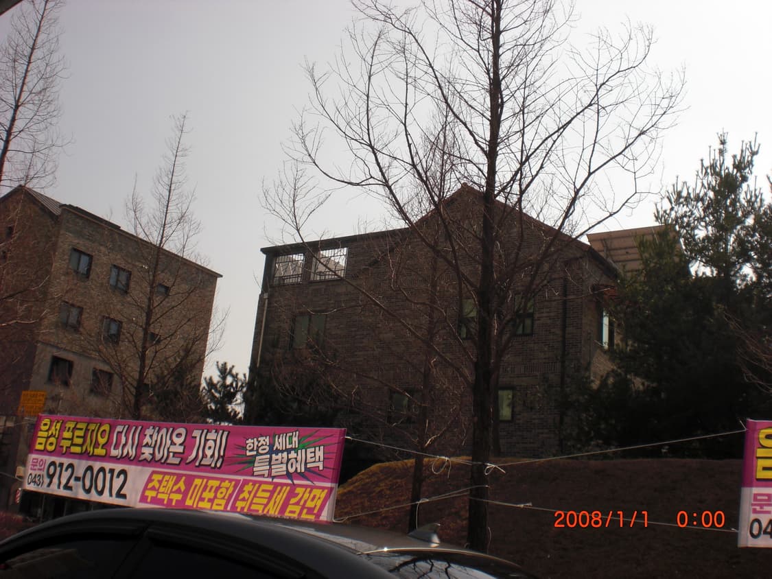 작례o)Casio Exilim EX-Z20 카시오 엑실림 선미아일릿디카 상품이미지7