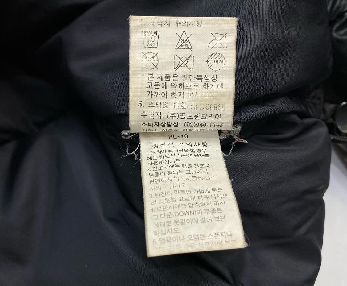 노스페이스 1996‘s 700 눕시 상품이미지3