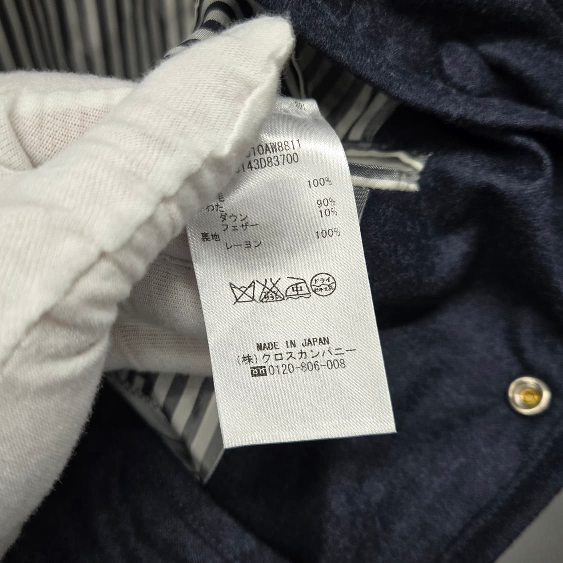 톰브라운 RWB 조끼 패딩 4사이즈 상품이미지4