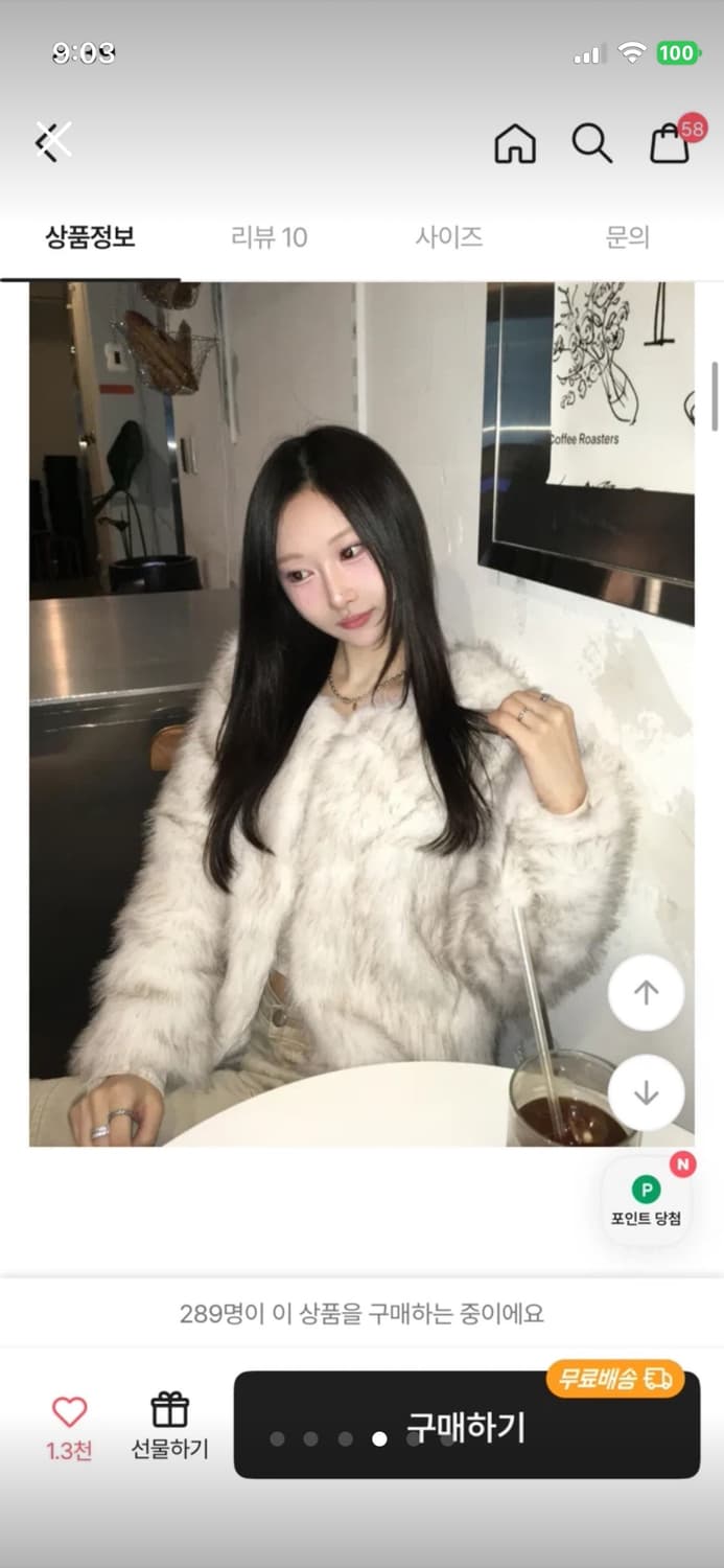 새거)갱갱샵 리얼무드 퍼 자켓 미스치프 보헤미안서울 페일제이드 블랙업 상품이미지2