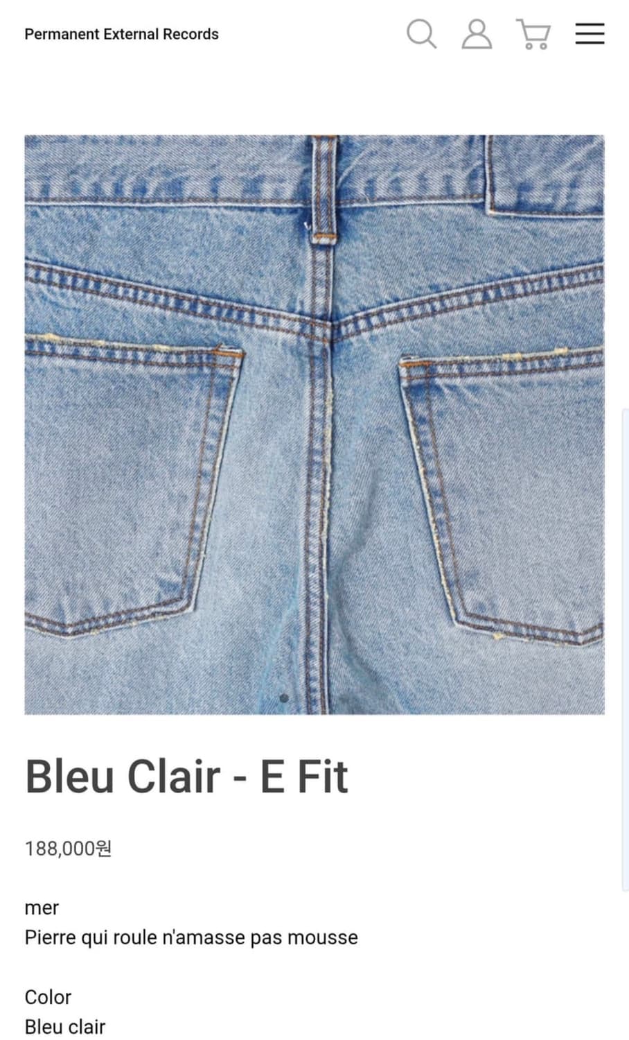 Mer Bleu Clair - E fit 상품이미지1